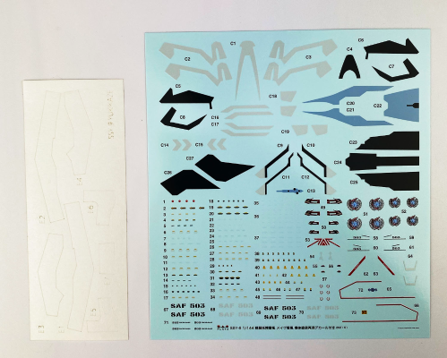 1/144 1/144 战斗妖精雪风 MAVE雪风 附带机体涂装再现水贴