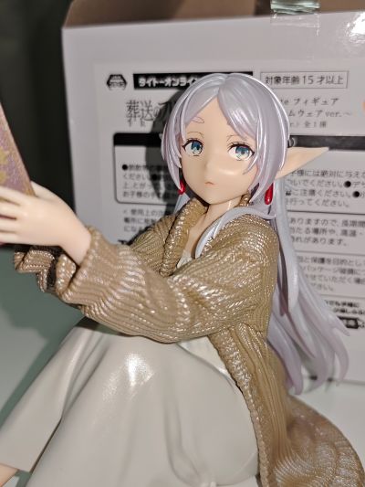 Desktop Cute 葬送的芙莉莲 芙莉莲~居家服~（ TAiTO限定）