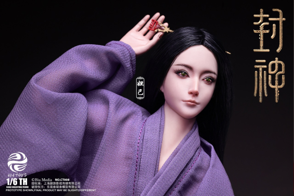 1/6 CT008 封神第一部 朝歌风云 妲已（狐妖版）