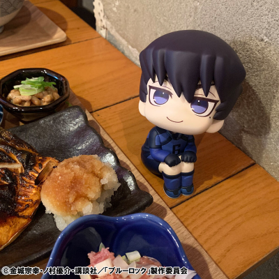 Look Up 蓝色监狱 乌旅人