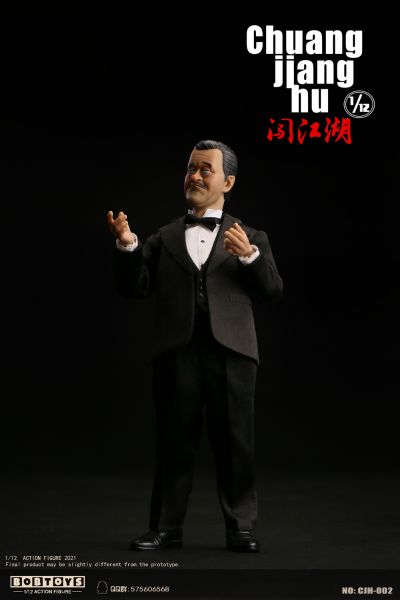 闯江湖 第一弹 CJH002/CJH003 赵德柱