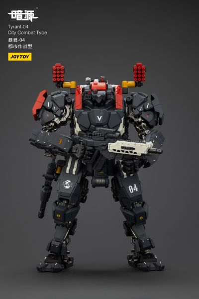 暴君-04 都市作战型