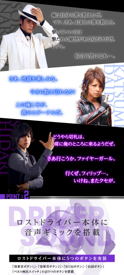 CSM迷失驱动器 2.0版本