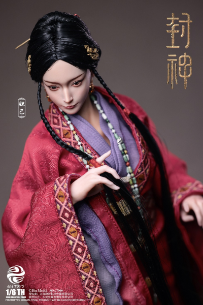 1/6 CT009 封神第一部 朝歌风云 妲已（冀州苏氏版）