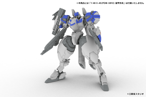 5inch Mechanism POWERDoLLS2 扩展套装C 5inM 1/48 装甲步兵用