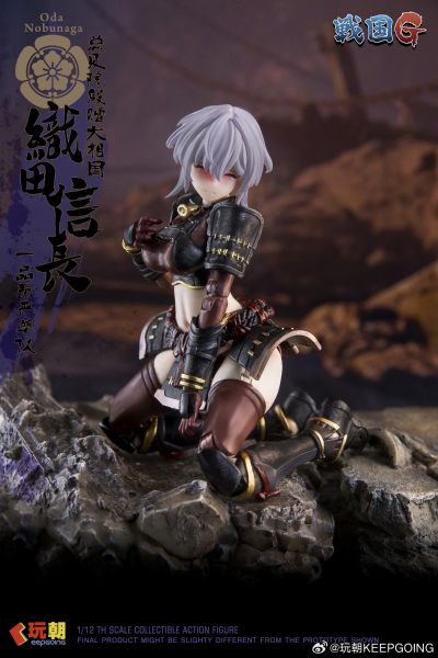 《战国G》系列1:12超可动人偶《织田信长》