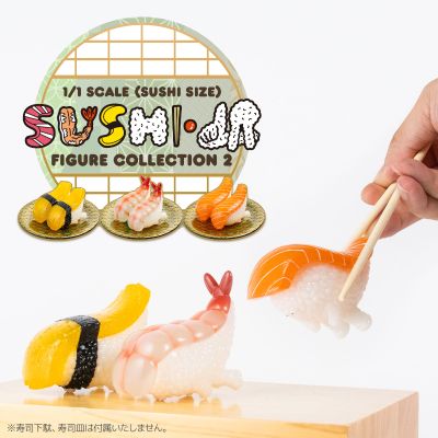 寿司怪兽 SUSHI-LA 真实寿司尺寸 模型收藏2