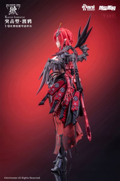 「狼犬部队 突击型·渡鸦」 1/9  包胶可动手办