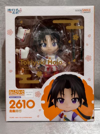 粘土人#2610 擅长逃跑的殿下 北条时行