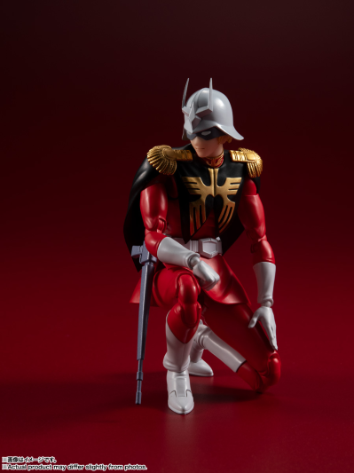 S.H.Figuarts 夏亚·阿兹纳布尔