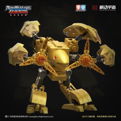 超可动合金成品模型金铁兽