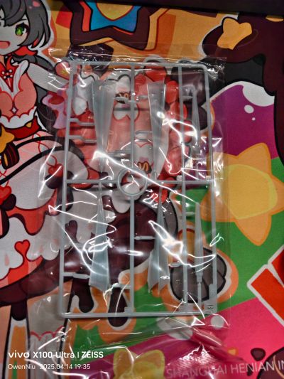 创彩少女庭园 放学后 雨伞套装