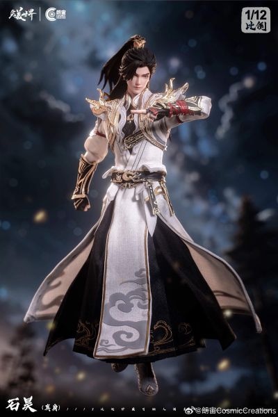 完美世界动画 1/12石昊-真身可动人偶