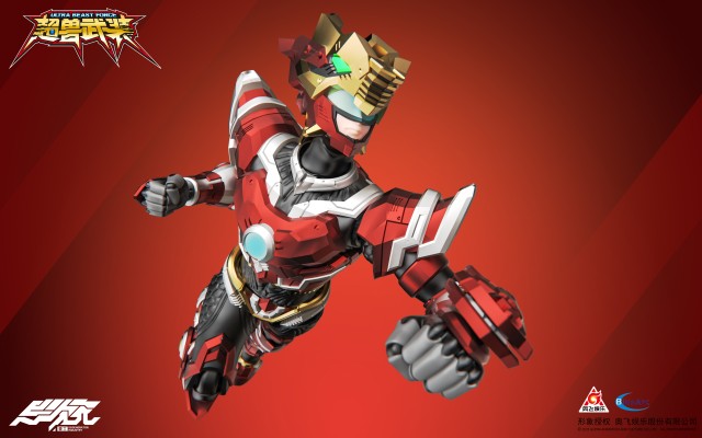 超兽武装 · 火麟飞：1\12可动人偶