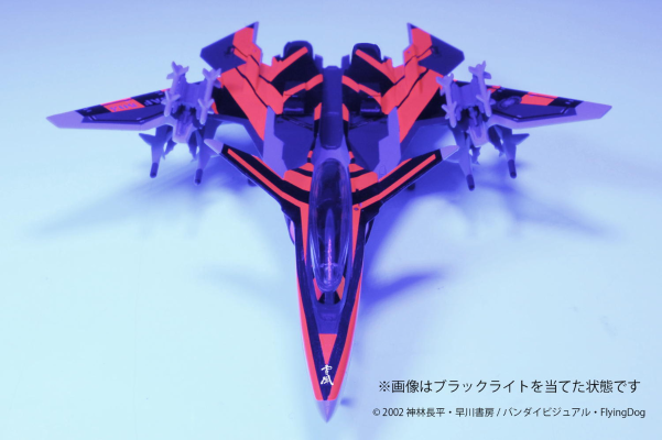 1/144 战斗妖精雪风 MAVE雪风 Jam电子干扰机规格 附荧光特别水贴