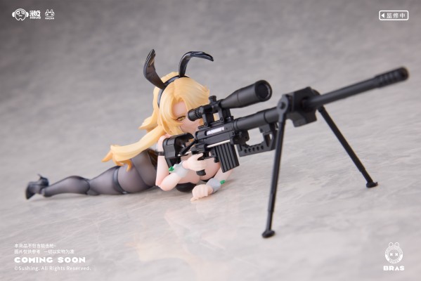 兔子快速反应小队 盾牌手 • 爱莲娜