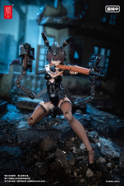 装甲兔女郎武装配件包