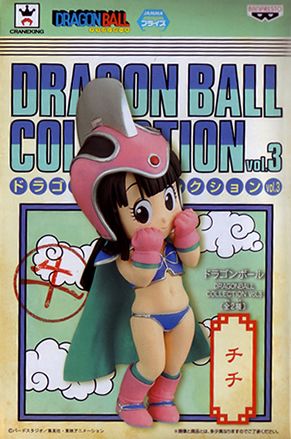 龙珠 龙珠收藏系列第三集