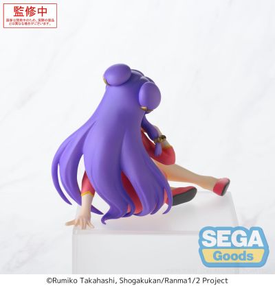 乱马1/2动画版 小坐系列奖品人偶 “珊璞”