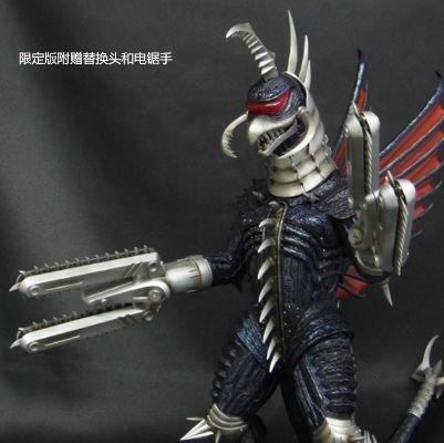 东宝30厘米系列 盖刚（2004年版）