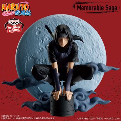 Memorable Saga Special 火影忍者疾风传 宇智波鼬