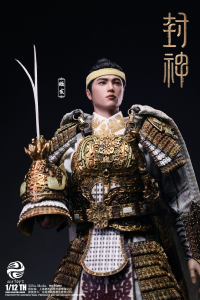 1/12 FS004 封神第一部 朝歌风云 姬发（戎装版）