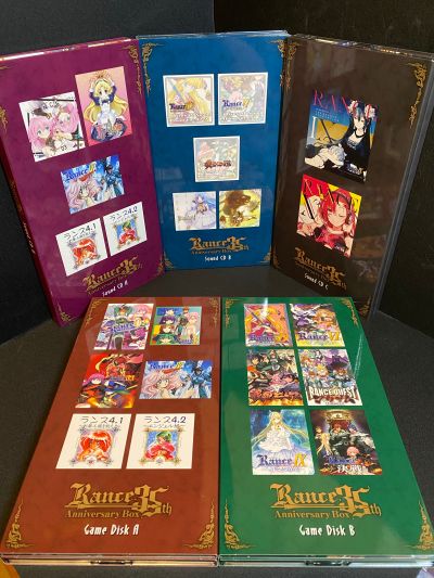 战国兰斯 シィル・プライン