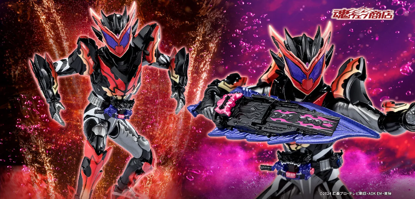 S.H.Figuarts 假面骑士苦涩加布 霹雳软糖形态