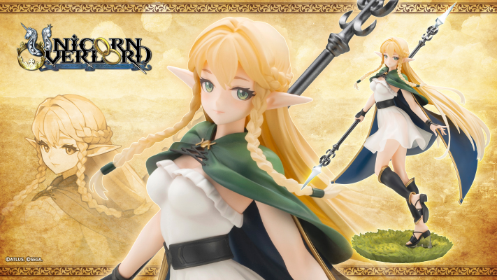 圣兽之王 艾尔特琳德