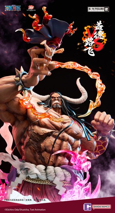 BNFIGURE 匠 航海王 和之国篇 路飞VS盖德