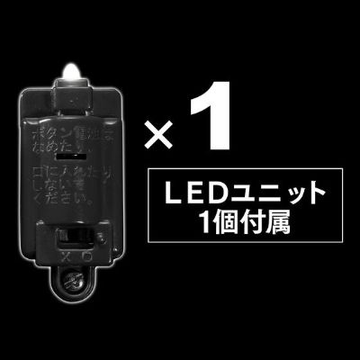 电影怪兽系列煌光 3式机龙（2002）绝对零度ver.