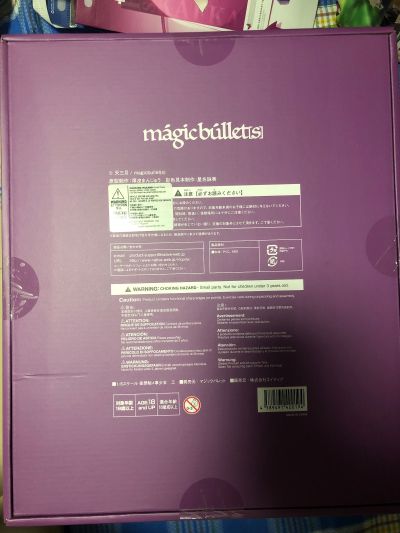 妄想秘事少女 三