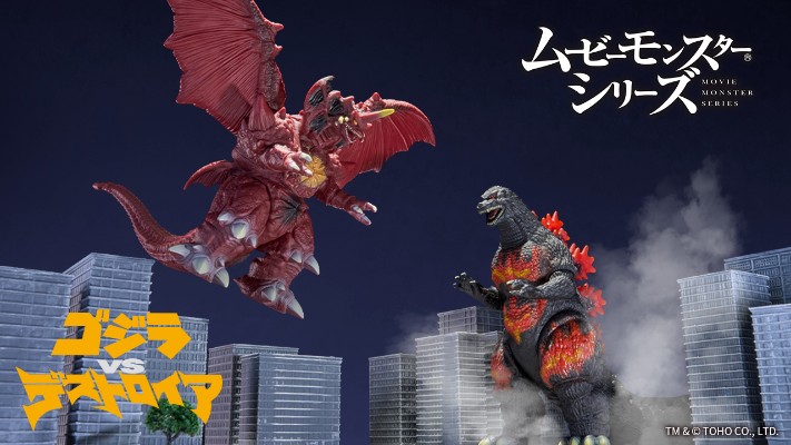 电影怪兽系列 红莲哥斯拉ver2.0