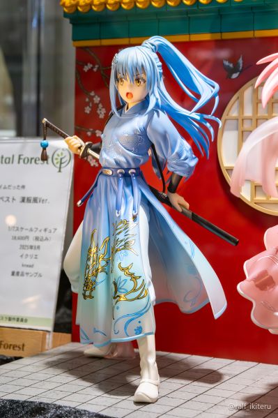 关于我转生变成史莱姆这档事 利姆露·特恩佩斯特 汉服风