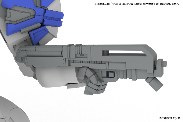 5inch Mechanism POWERDoLLS2 扩展套装C 5inM 1/48 装甲步兵用