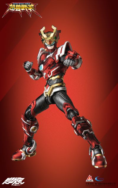 超兽武装 · 火麟飞：1\12可动人偶