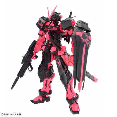 MG 1/100 高达基地限定 异端高达红色机 [环保配色-荧光粉］