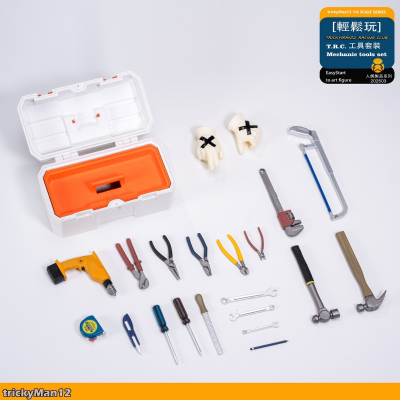 潮流人偶套装 工具组