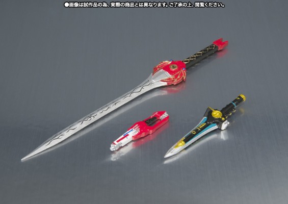 S.H.Figuarts 装甲霸王龙连者（暂译）