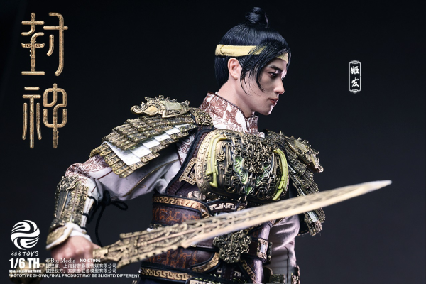 1/6 CT006 封神第一部 朝歌风云 姬发（纯铜戎装版）