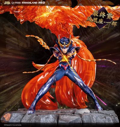 另物赏 圣斗士星矢系列第三弹「接近神的男人」Last赏 凤凰座一辉