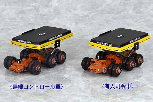 雷鸟神机队 机械精选 第1部分