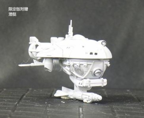 东宝大怪兽系列 哥斯拉（2001） 哥斯拉×摩斯拉×王者基多拉 大怪兽总攻击版