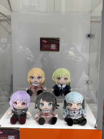 梦想协奏曲！ 毛绒玩偶 颂乐人偶 三角初华 校服/若叶睦 校服/八幡海铃 校服/祐天寺若麦 便服/丰川祥子 校服