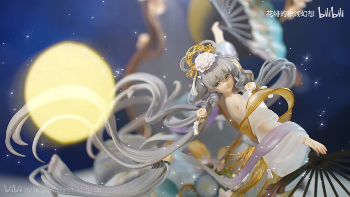 虚拟歌手 洛天依 月华流转