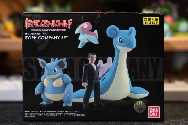 宝可梦比例世界 关都地区 西尔佛公司套装