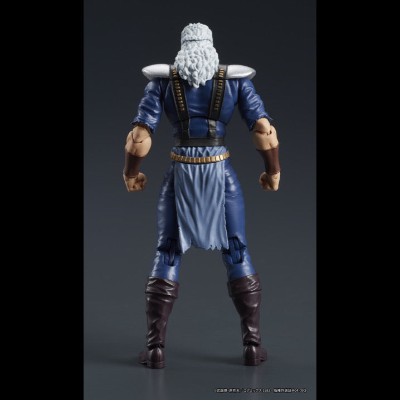 DIGACTION 北斗神拳 修武