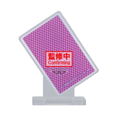 猎人 Memorable Saga Special-西索-