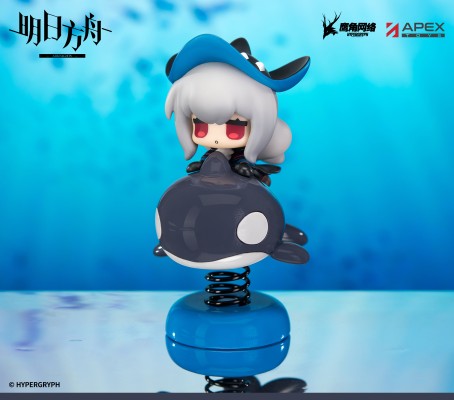 明日方舟 HappyShake系列 Q版摇摇乐 斯卡蒂