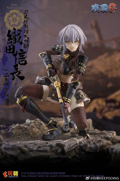 《战国G》系列1:12超可动人偶《织田信长》